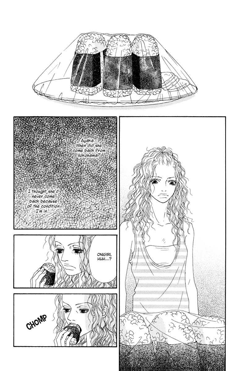 Futago Chapter 22 page 21 - Chapter 22
