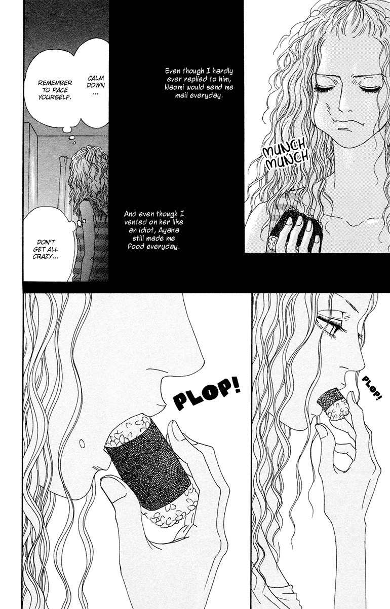 Futago Chapter 22 page 22 - Chapter 22