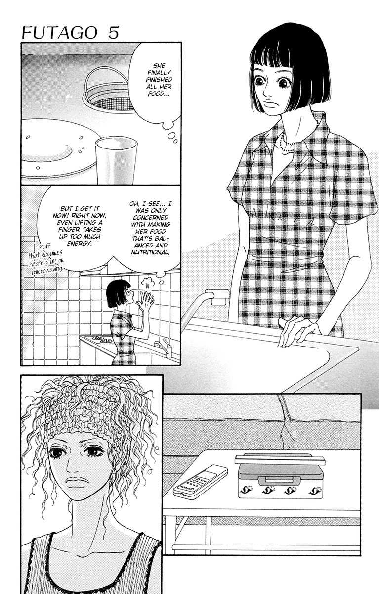 Futago Chapter 22 page 23 - Chapter 22