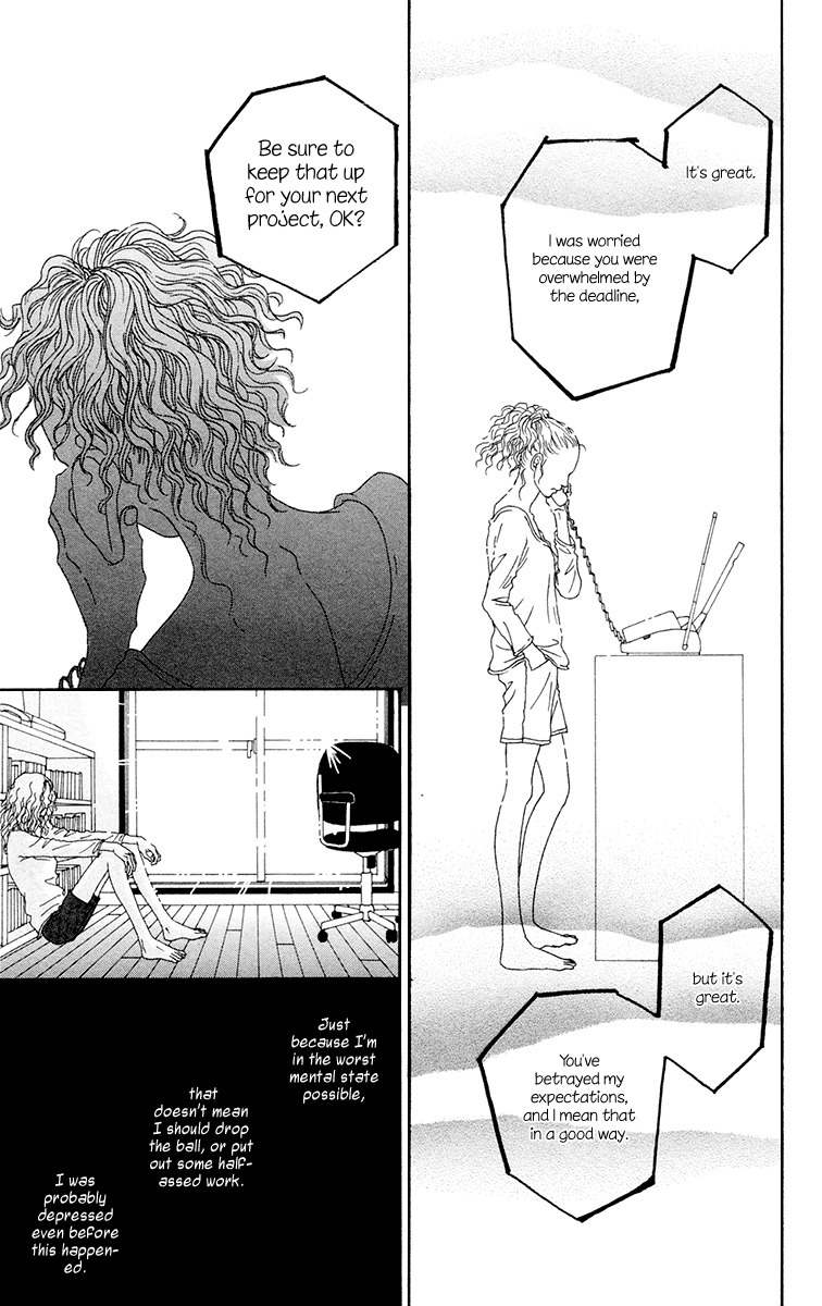 Futago Chapter 22 page 25 - Chapter 22