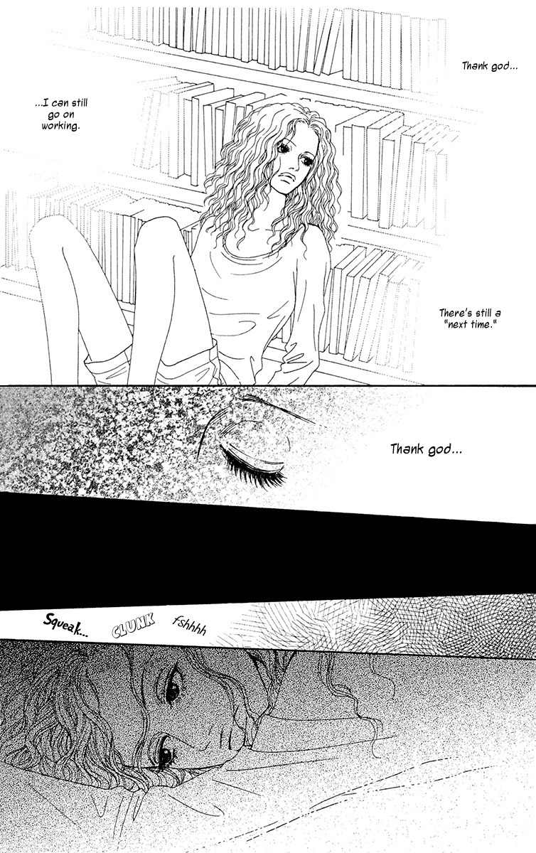 Futago Chapter 22 page 26 - Chapter 22