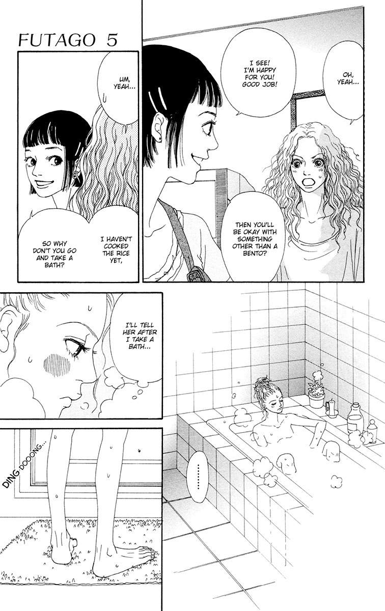 Futago Chapter 22 page 29 - Chapter 22