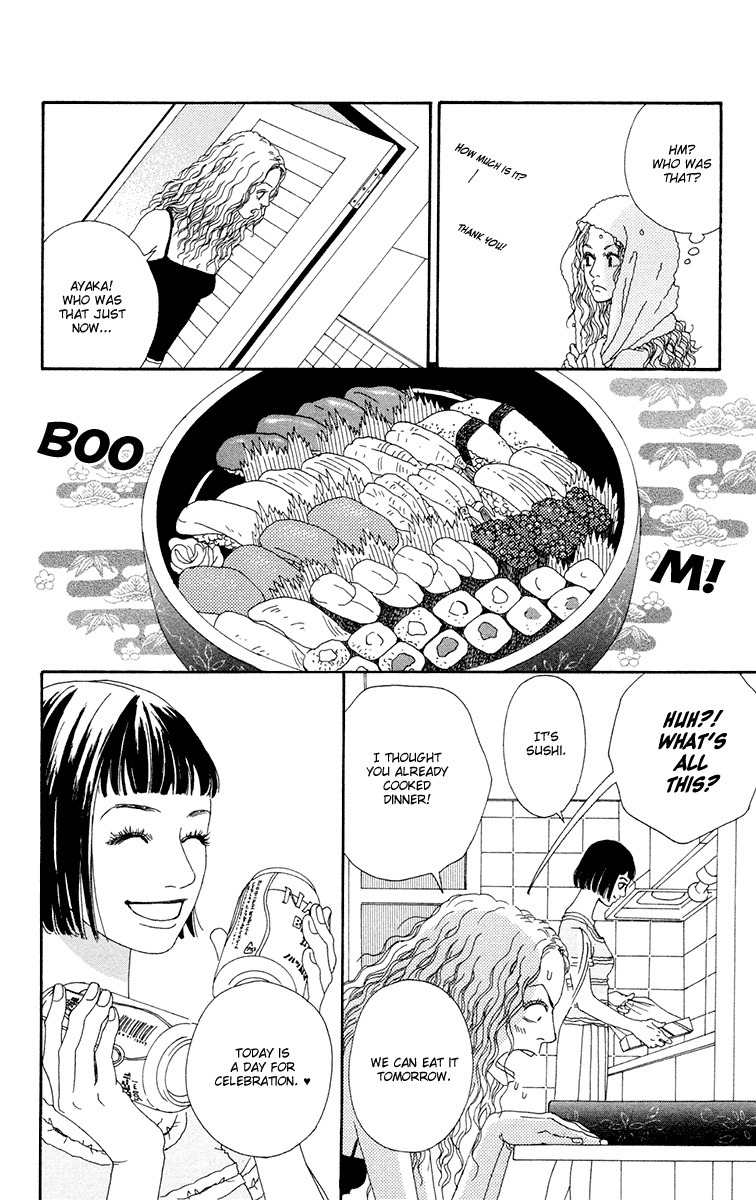Futago Chapter 22 page 30 - Chapter 22