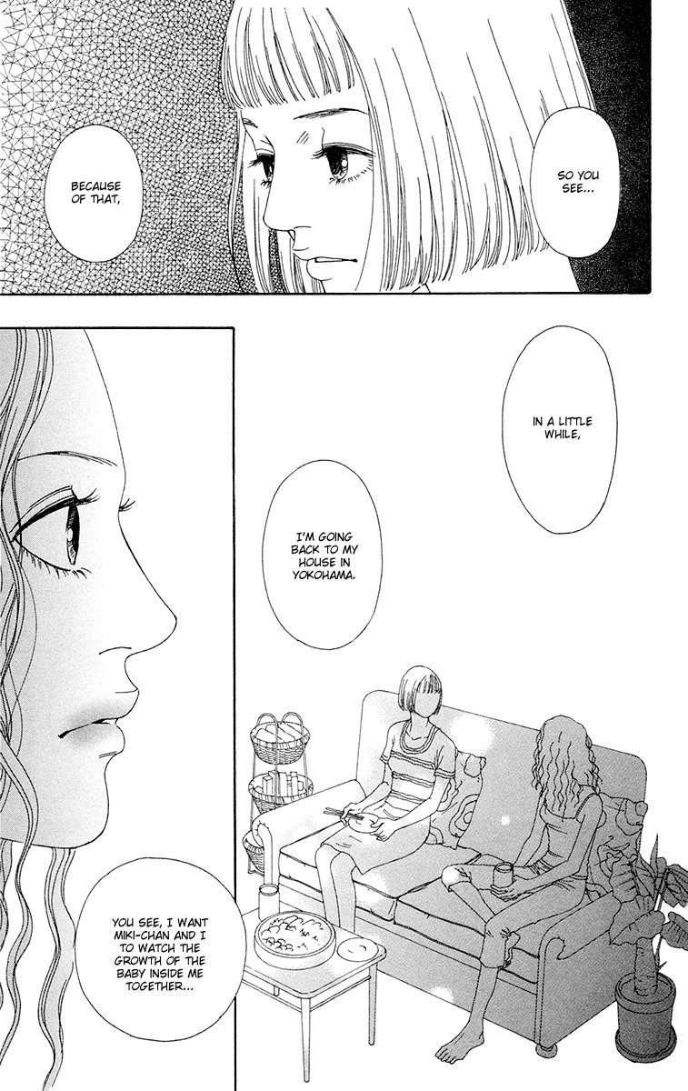 Futago Chapter 22 page 33 - Chapter 22