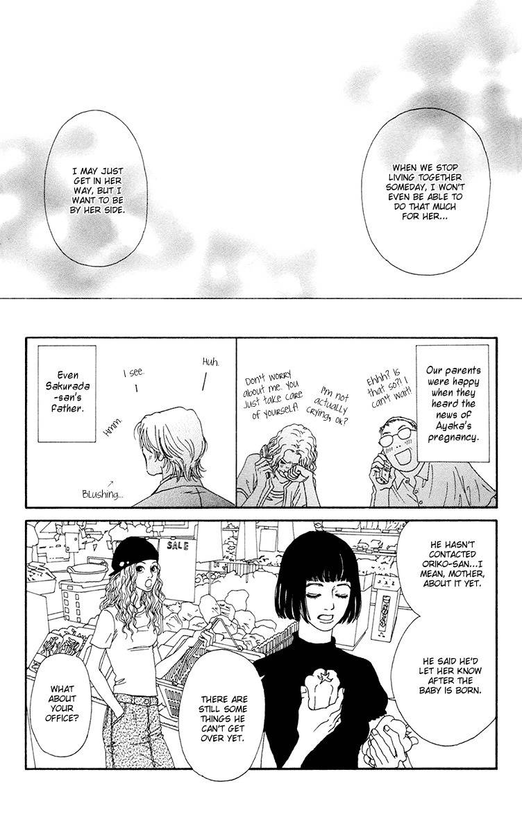 Futago Chapter 22 page 35 - Chapter 22