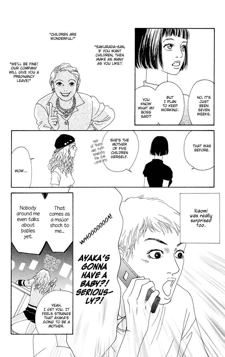 Futago Chapter 22 page 36 - Chapter 22