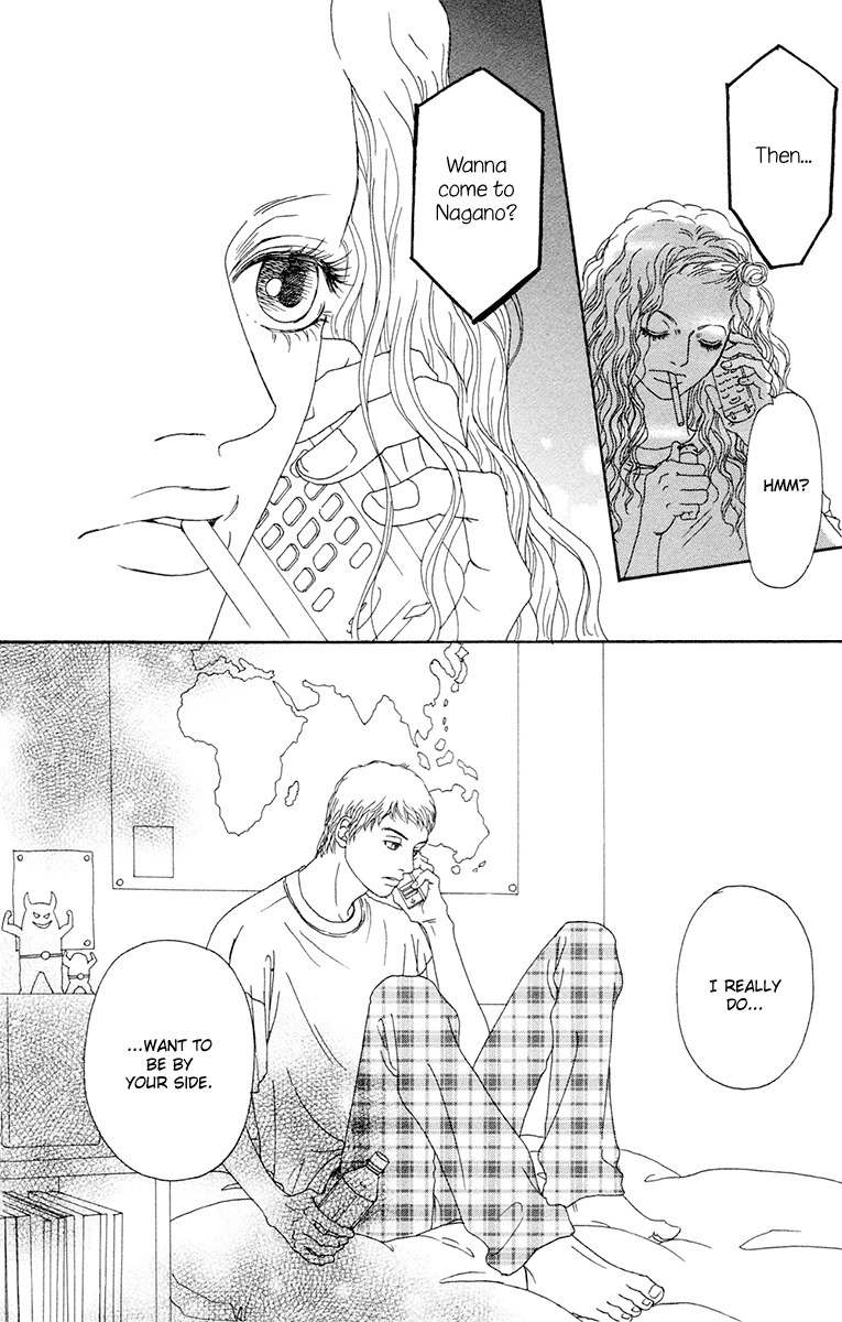 Futago Chapter 22 page 38 - Chapter 22