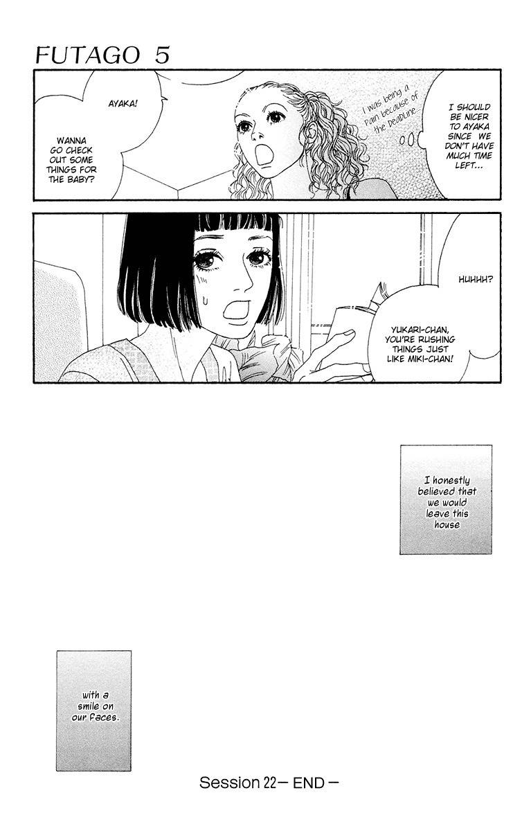 Futago Chapter 22 page 41 - Chapter 22