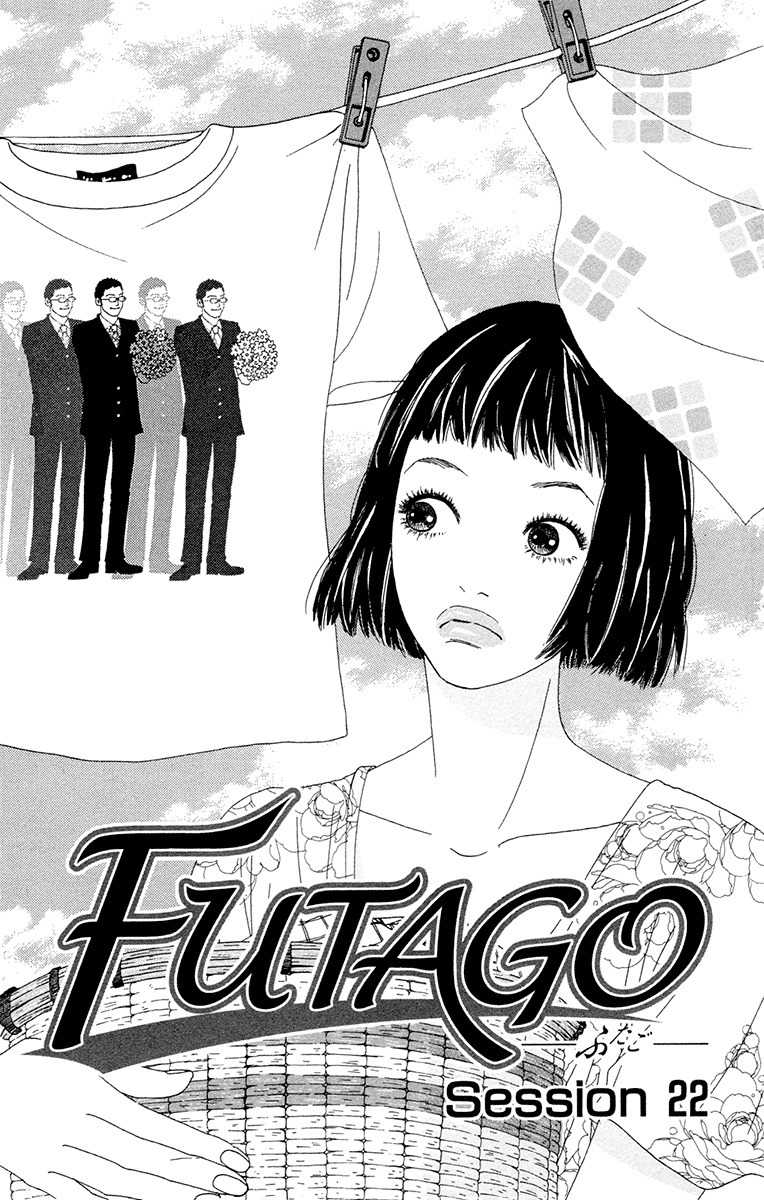Futago Chapter 22 page 7 - Chapter 22