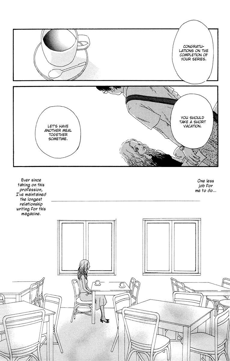 Futago Chapter 22 page 8 - Chapter 22