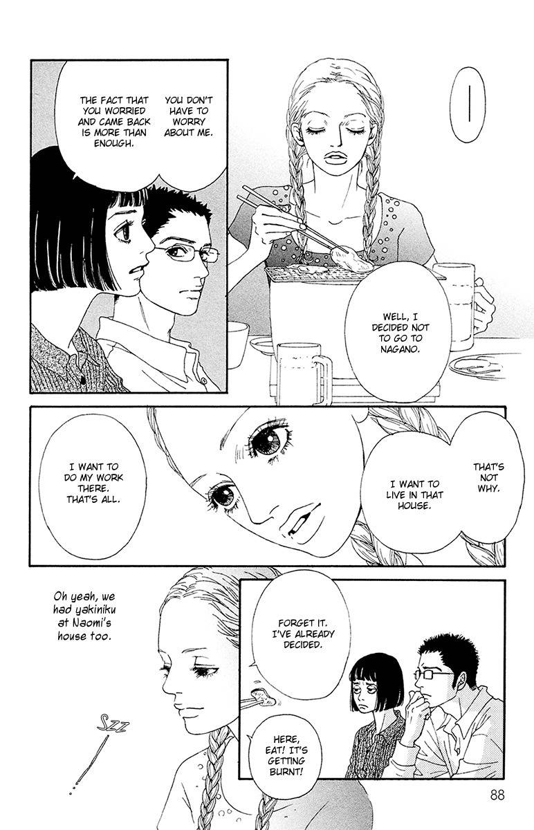 Futago Chapter 24 page 11 - Chapter 24