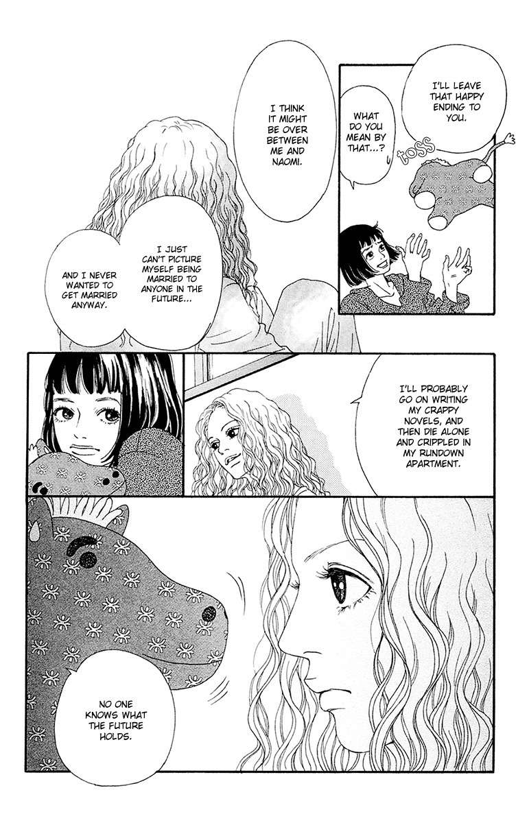 Futago Chapter 24 page 15 - Chapter 24