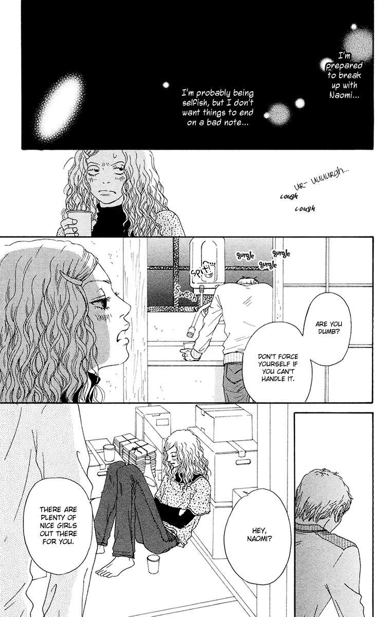 Futago Chapter 24 page 20 - Chapter 24