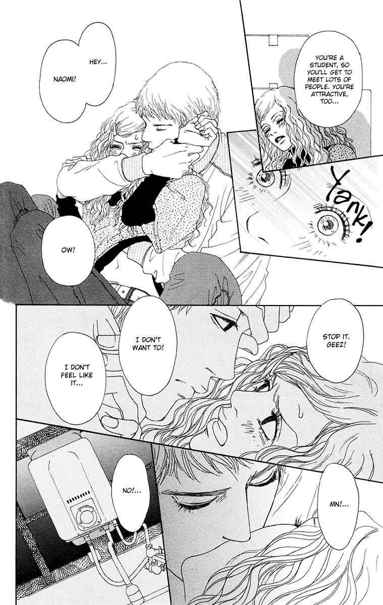 Futago Chapter 24 page 21 - Chapter 24