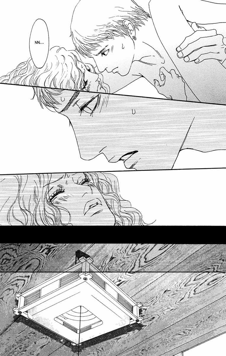 Futago Chapter 24 page 22 - Chapter 24