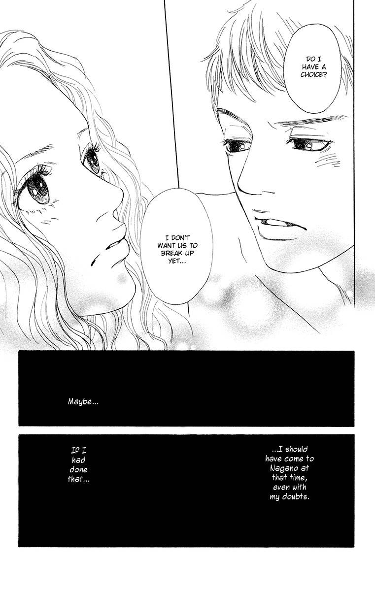 Futago Chapter 24 page 24 - Chapter 24