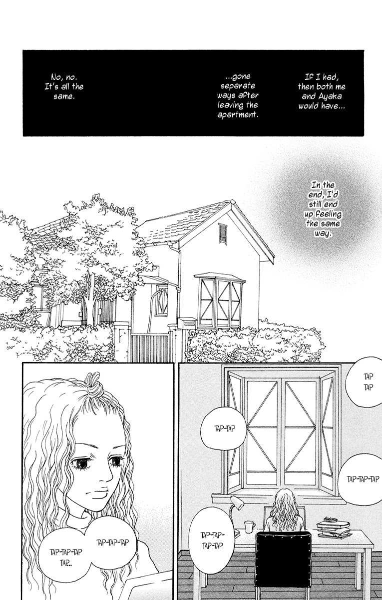 Futago Chapter 24 page 25 - Chapter 24