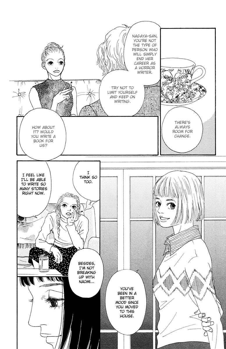 Futago Chapter 24 page 26 - Chapter 24