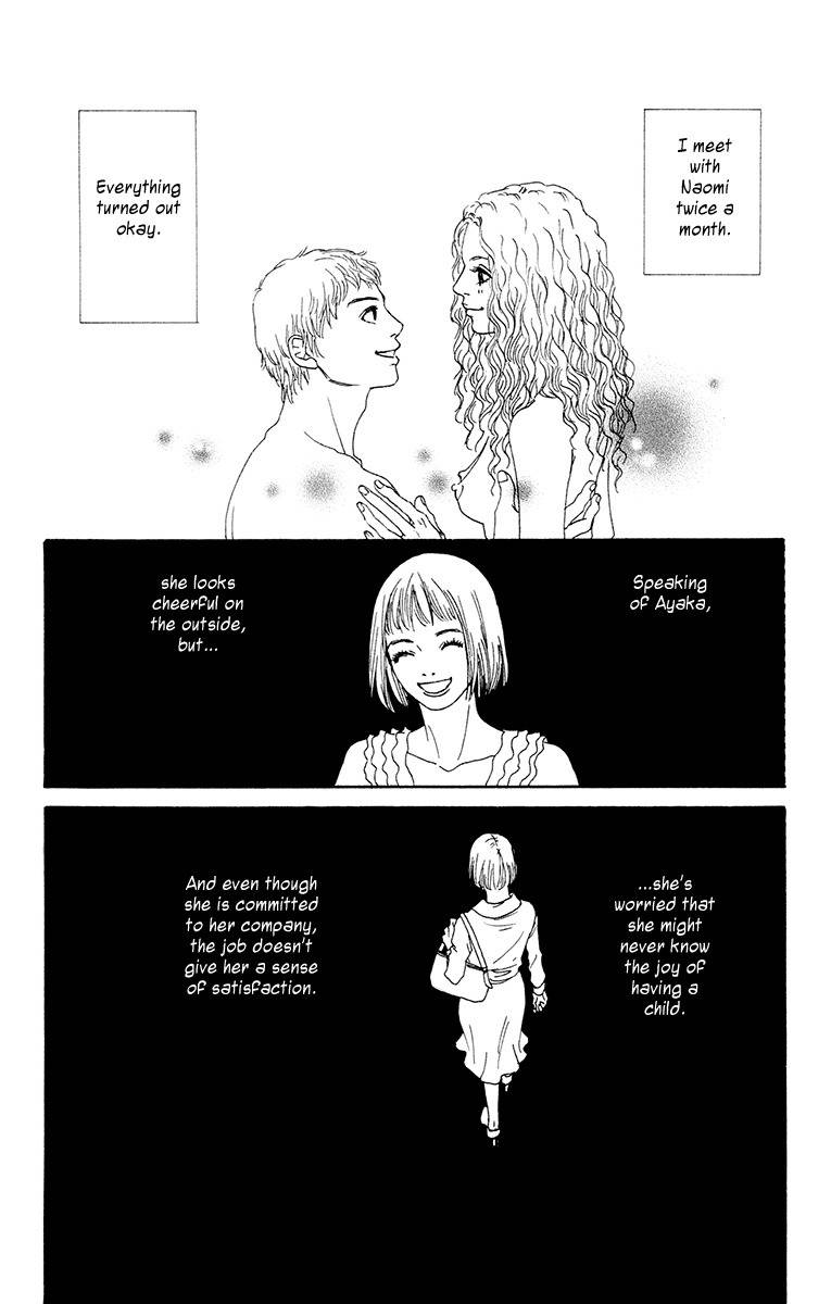 Futago Chapter 24 page 28 - Chapter 24