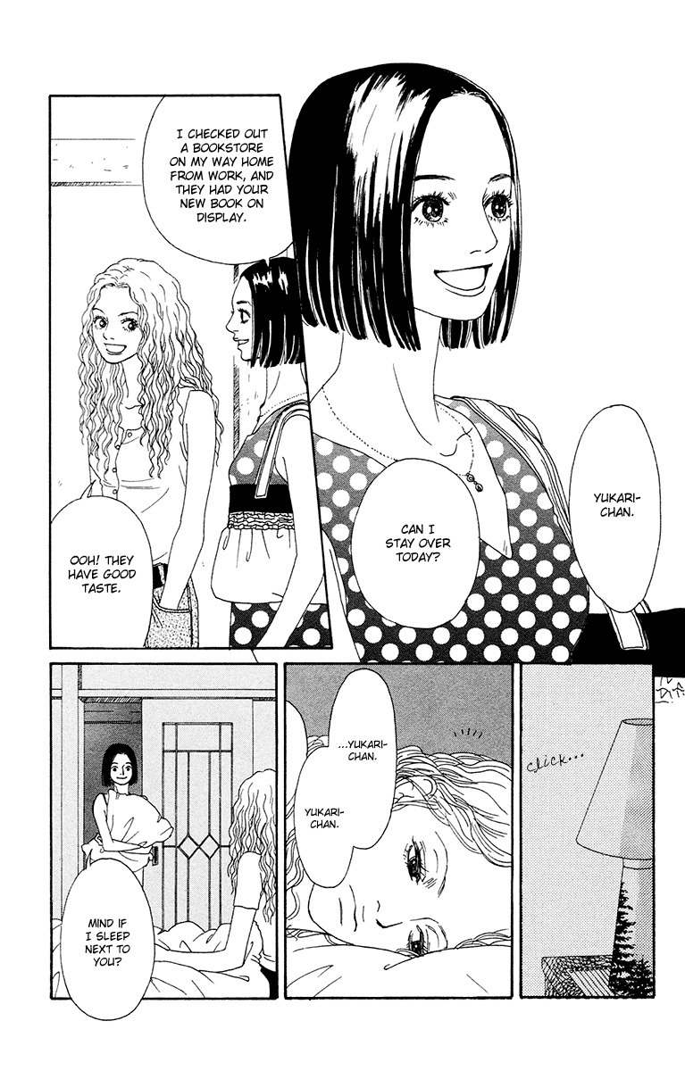 Futago Chapter 24 page 29 - Chapter 24
