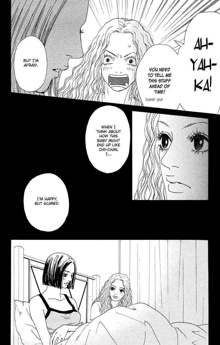 Futago Chapter 24 page 31 - Chapter 24