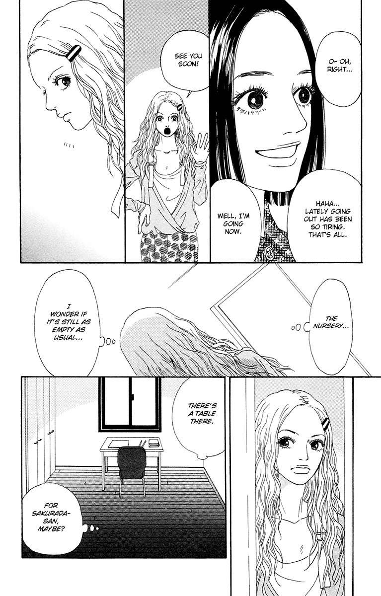 Futago Chapter 24 page 37 - Chapter 24
