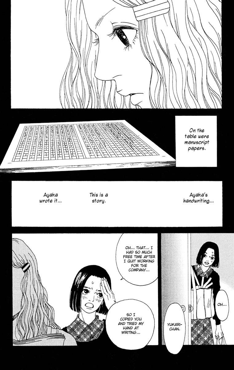 Futago Chapter 24 page 38 - Chapter 24
