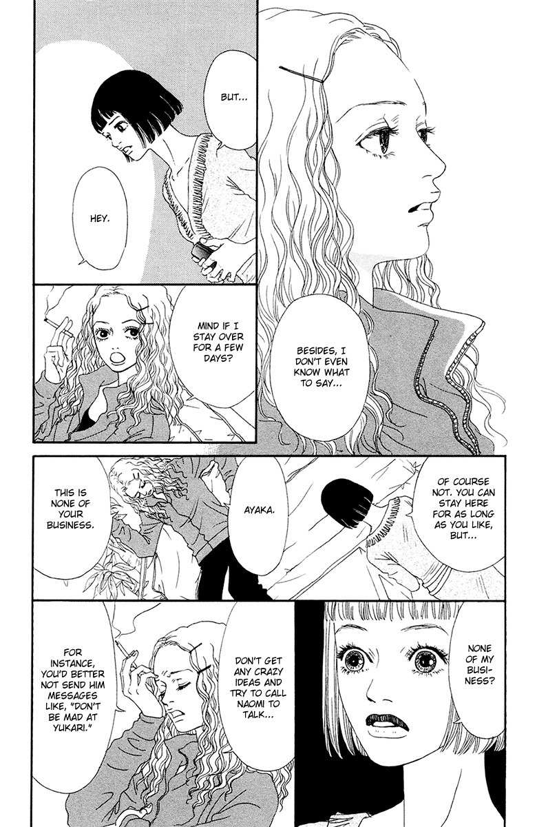 Futago Chapter 24 page 4 - Chapter 24