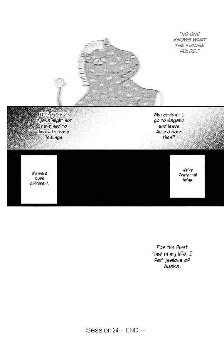 Futago Chapter 24 page 40 - Chapter 24