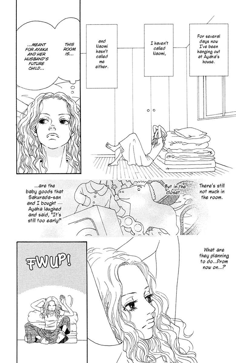 Futago Chapter 24 page 7 - Chapter 24