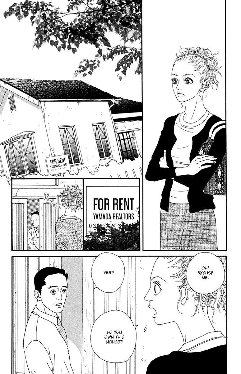 Futago Chapter 24 page 8 - Chapter 24