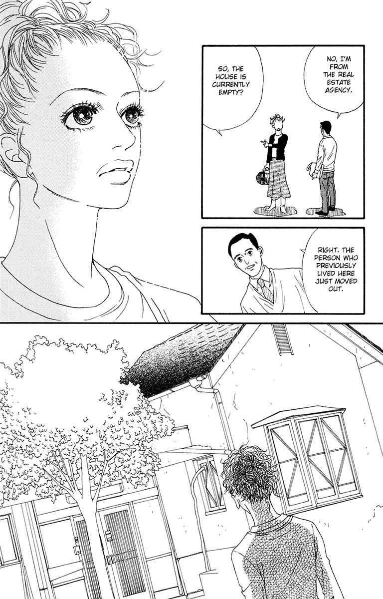 Futago Chapter 24 page 9 - Chapter 24