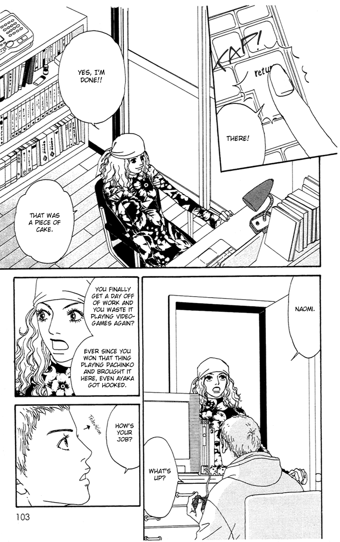 Futago Chapter 3 page 10 - Chapter 3