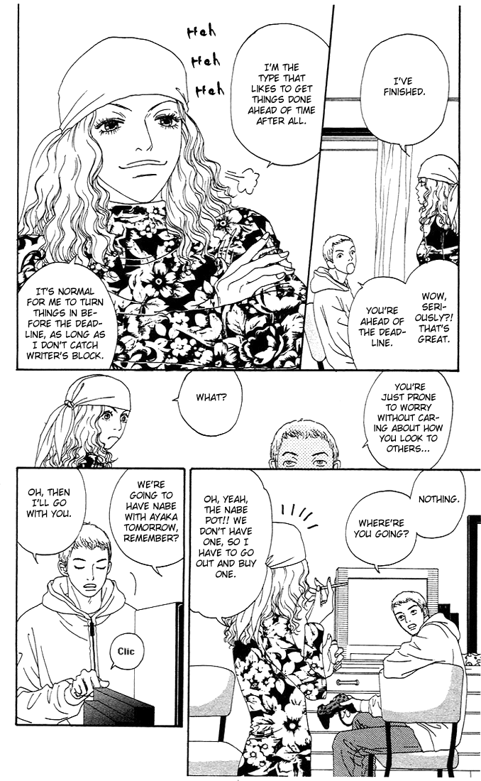Futago Chapter 3 page 11 - Chapter 3