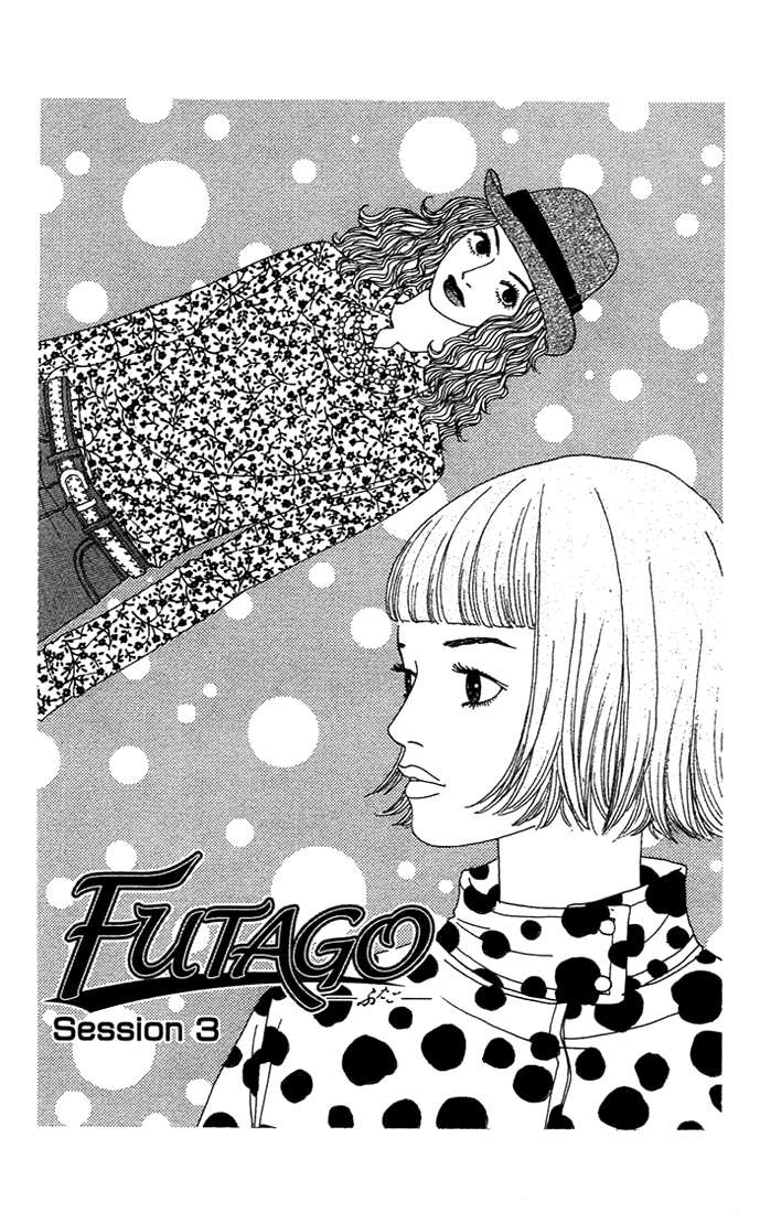 Futago Chapter 3 page 2 - Chapter 3