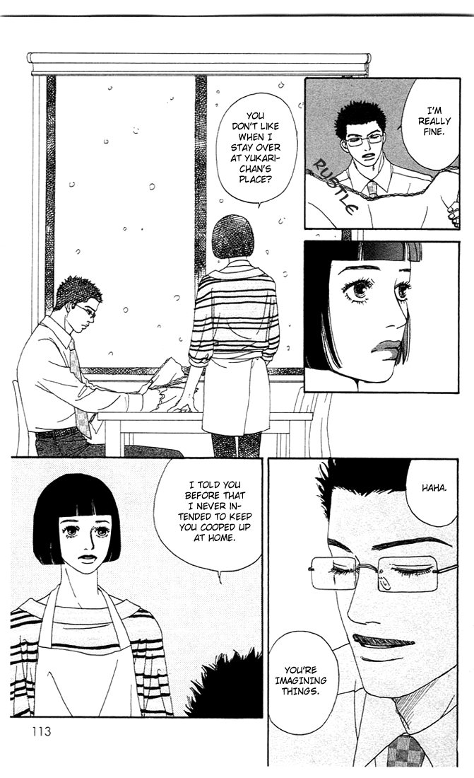 Futago Chapter 3 page 20 - Chapter 3