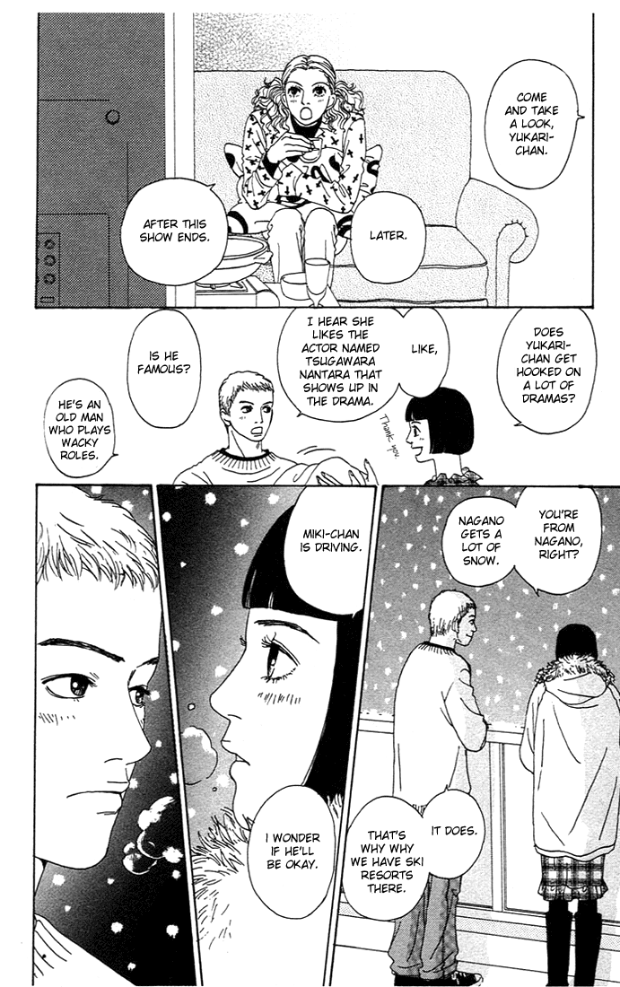 Futago Chapter 3 page 29 - Chapter 3