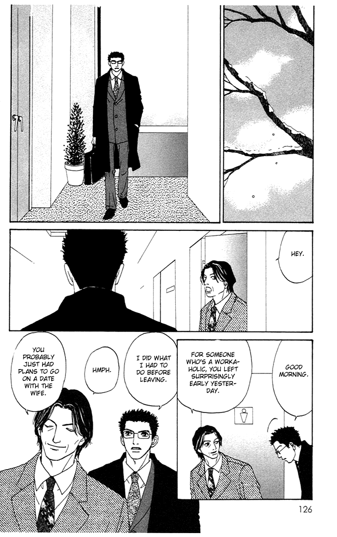 Futago Chapter 3 page 33 - Chapter 3