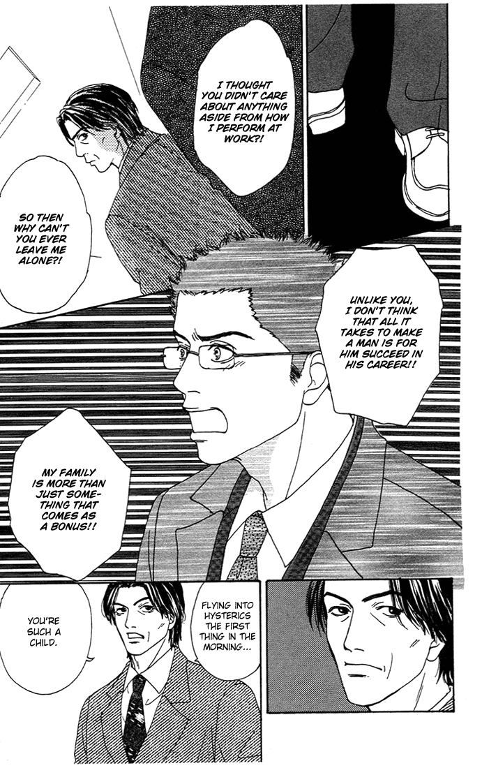 Futago Chapter 3 page 34 - Chapter 3