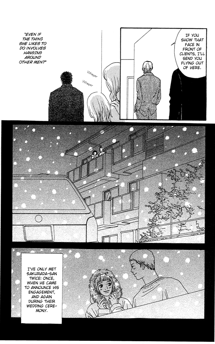 Futago Chapter 3 page 35 - Chapter 3
