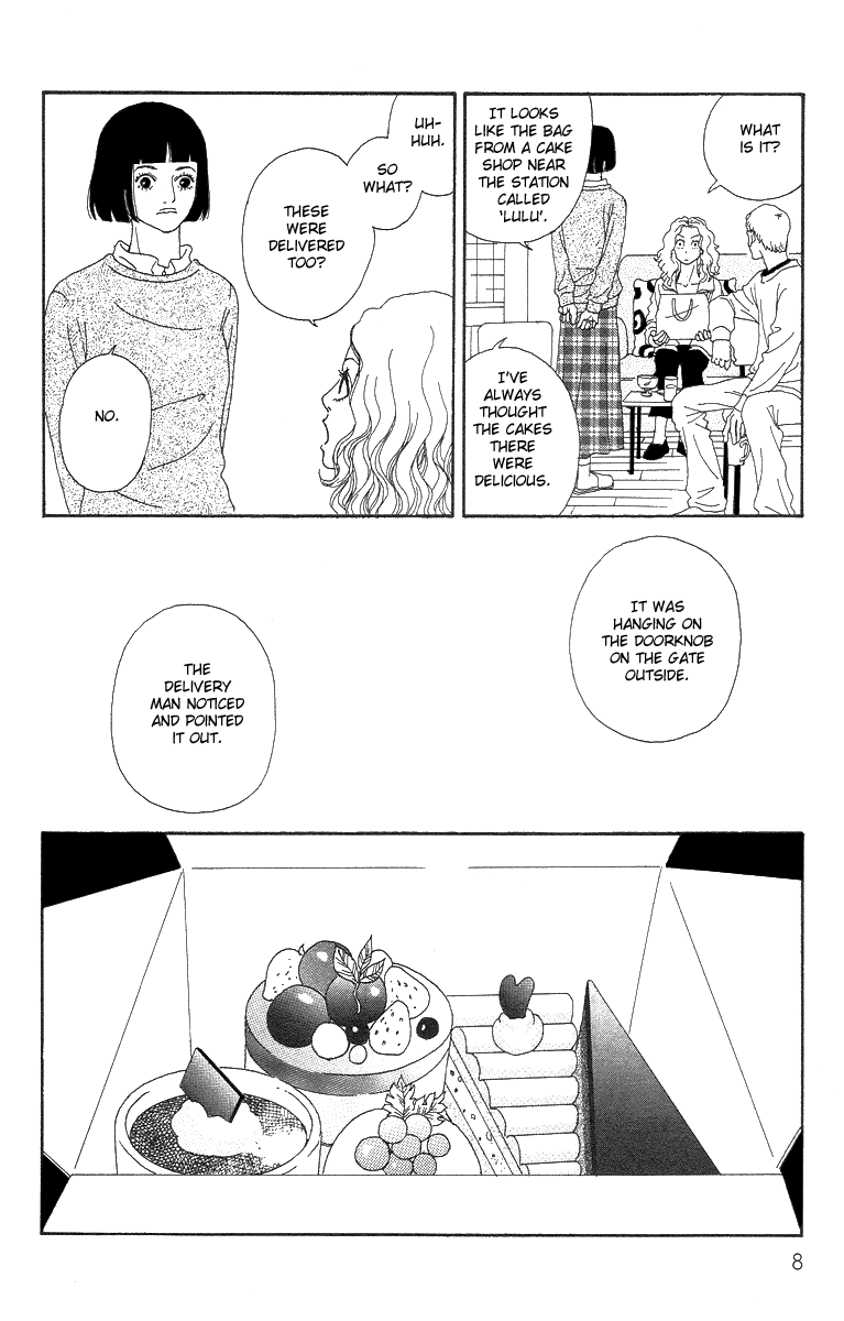 Futago Chapter 6 page 11 - Chapter 6