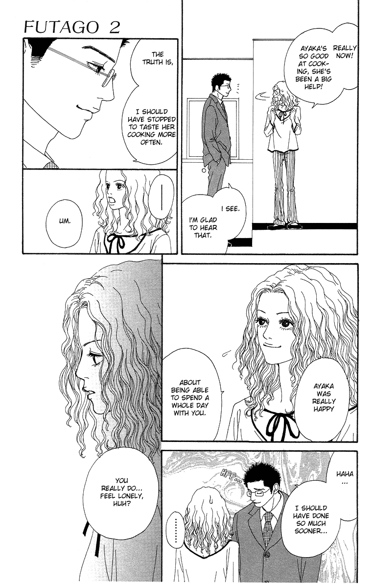 Futago Chapter 6 page 20 - Chapter 6