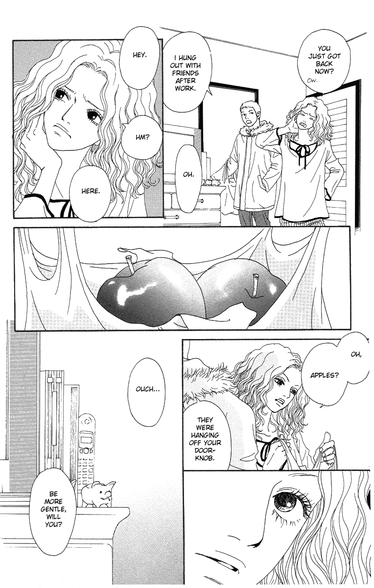 Futago Chapter 6 page 23 - Chapter 6