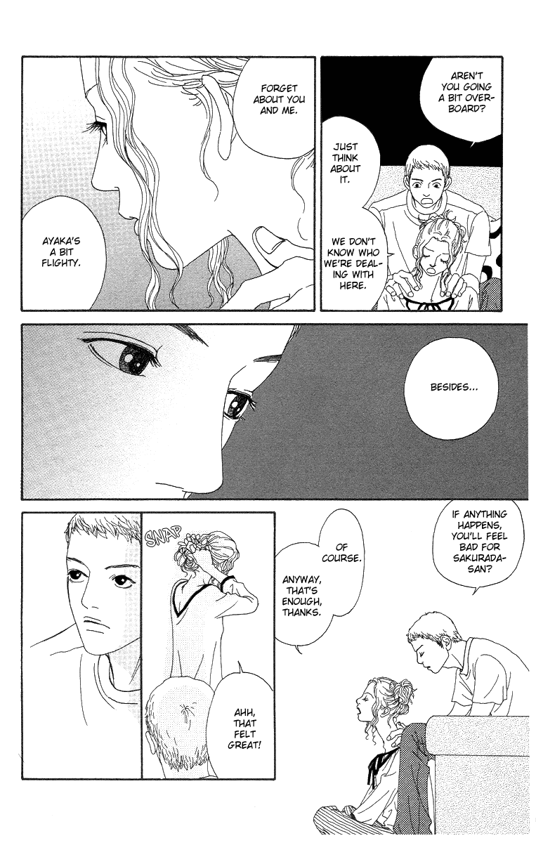 Futago Chapter 6 page 25 - Chapter 6