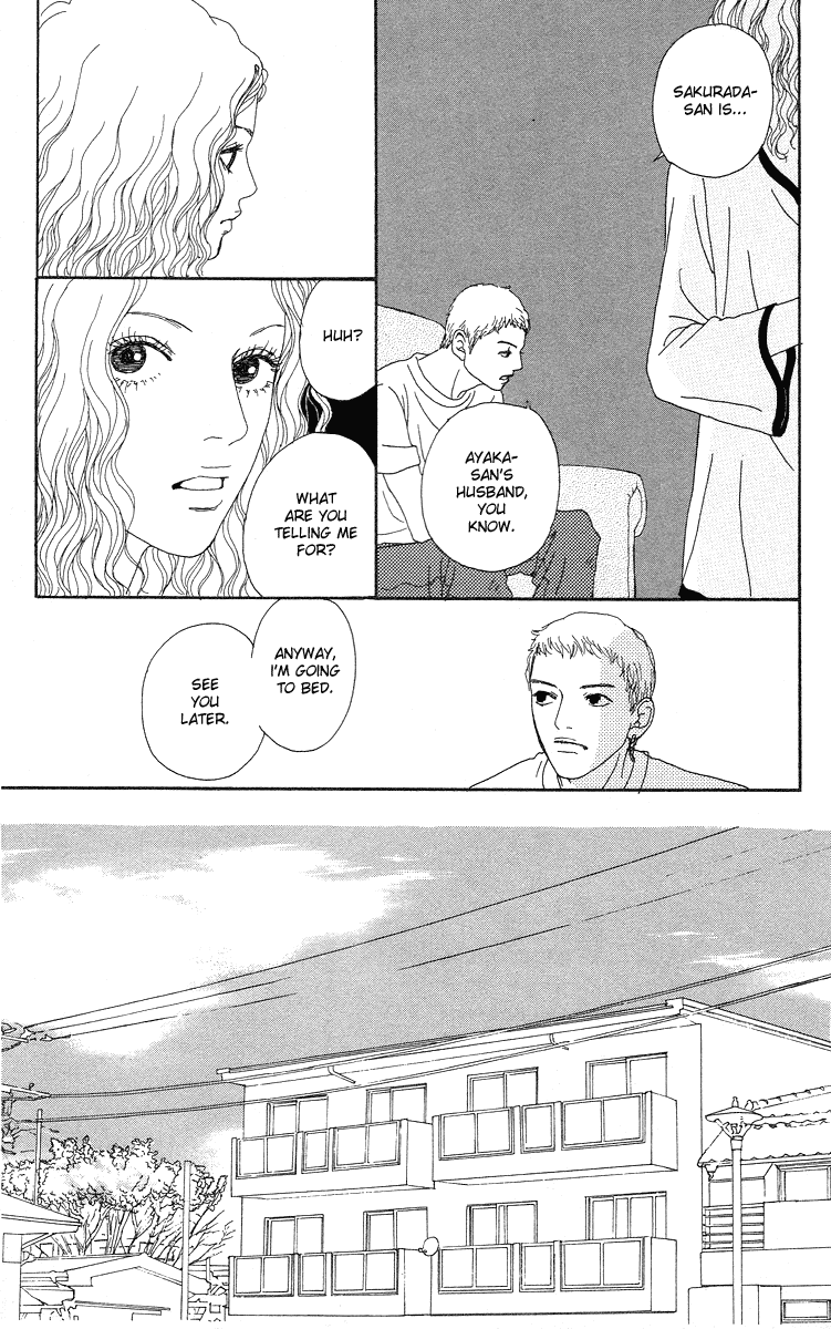 Futago Chapter 6 page 26 - Chapter 6