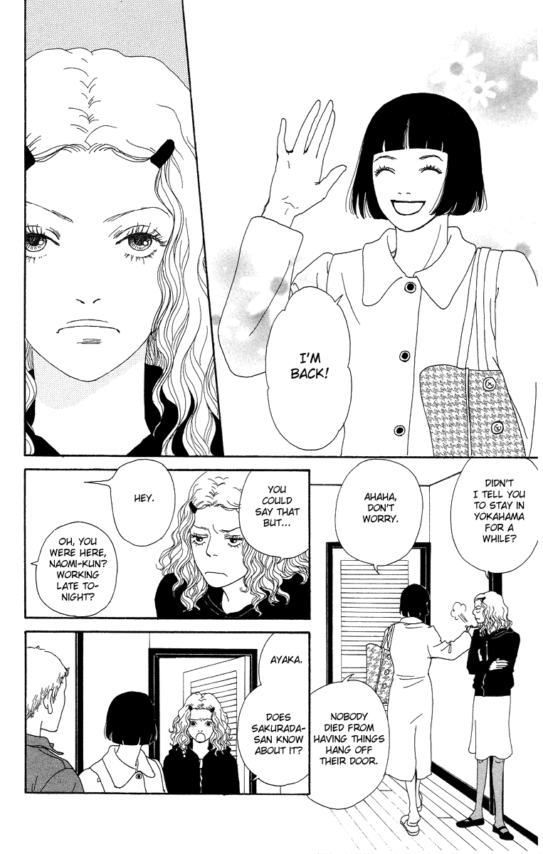 Futago Chapter 6 page 27 - Chapter 6