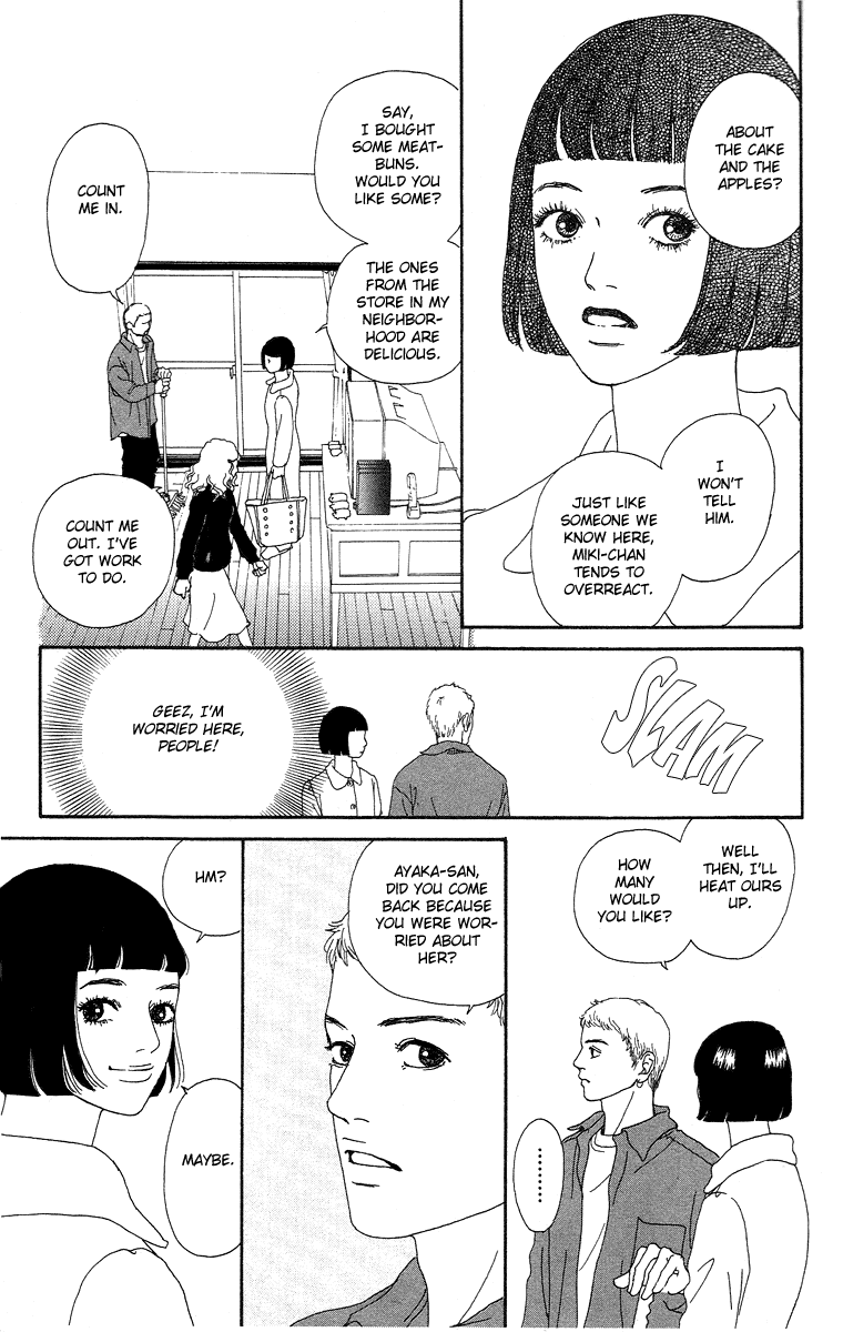 Futago Chapter 6 page 28 - Chapter 6