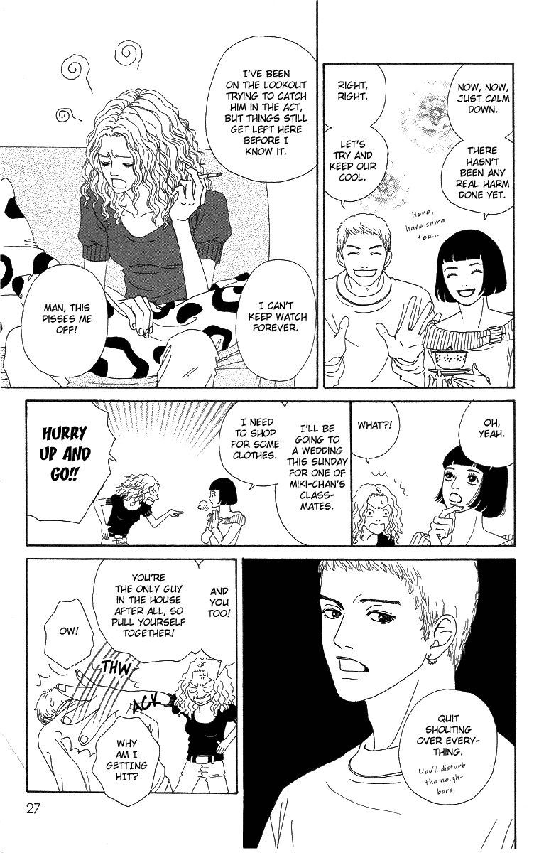 Futago Chapter 6 page 30 - Chapter 6