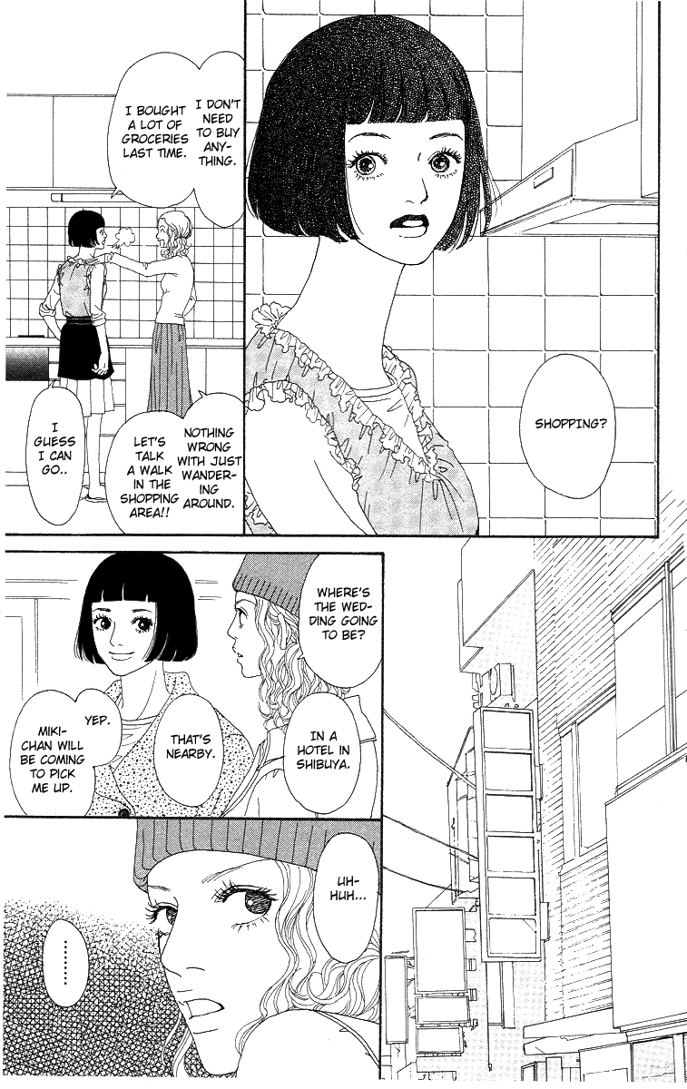 Futago Chapter 6 page 32 - Chapter 6