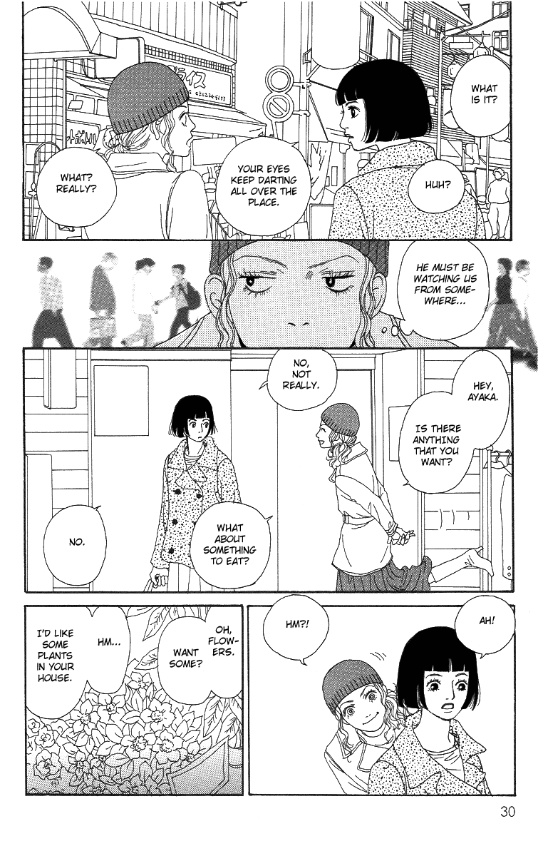 Futago Chapter 6 page 33 - Chapter 6